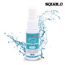 스쿠알로 고농축 안티포그액 20ml 김서림 방지 습기제거, 스쿠알로 안티포그액 20ml, 1개