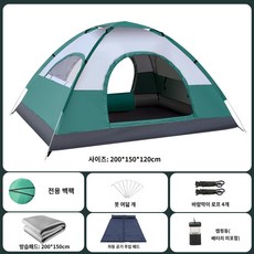 그늘막 하이킹 경량 텐트 밀리터리 백패킹, 2-3인분녹색+방습패드+램프+에어매트2문3창, 1개