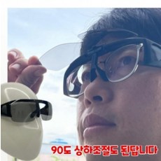 고글 안경위에쓰는 변색 선글라스 세트 안경 여름 UV차단, 상세페이지 참조