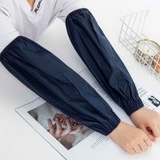 방수 팔토시 작업팔토시 방수토시 shi8385Nc