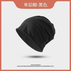 純棉睡帽單層薄款月子帽老人空調帽化療病人術後防風帽