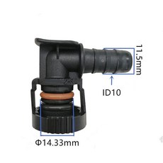 通用 原裝 冷卻液 副水箱 水壺 接頭 水路快插頭黑色塑料高品質, 1個, G, G