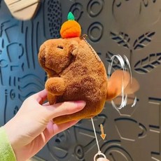 YH 카피바라 인형 키링 풍선부는 열쇠고리 가방 악세사리 커플 우정 애착인형 키홀더