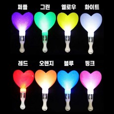 스타앤코 응원봉 콘서트 LED 4컬러 야광봉, 1개, 블루