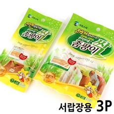 천연아로마 좀팡이싹-서랍장용 3P / 탈취제 방향제 시트로넬라 곰팡이 벌레 예방, 1세트, 0.52g