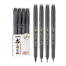 4팩 소프트 팁 브러쉬 펜 캘리그래피 초미세 중간 대형 속건성 방수 자외선 차단 학생용 필기용, 1개