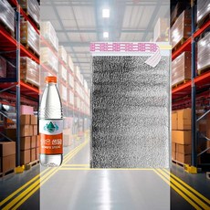 냉동식품 보온 보냉 파우치 테이프형 20x30