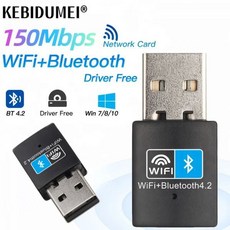 150Mbps USB 와이파이 블루투스 어댑터 2 인 1 동글 2.4G 네트워크 카드 무선 WLAN 리시버 드라이버 무료 PC 노트북 WIN 8/10, 1개