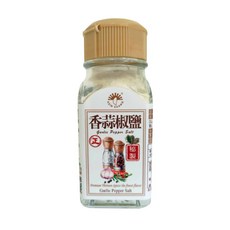 新光 香蒜椒鹽 50g, 1個