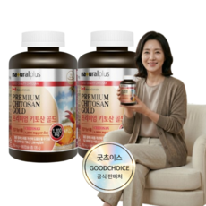 프리미엄 키토산 골드, 2개, 180정