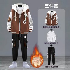 【7189人好評】青少年初高中學生長袖套裝男秋冬款休閒棒球服寬鬆大碼夾克三件套, 潑墨 黑色 不加絨 三件套,M【建議80-95斤】