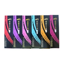 廣盛堂 花蓮玉里特產羊羹減糖系列綜合口味 (6入/組) 全素, 1個