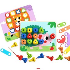 어린이 블럭 소근육발달 레인보우 페그 장난감 퍼즐, 1