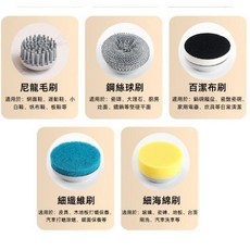 紀喜浴 電動洗澡刷 雙柄長柄多功能沐浴搓澡神器 四種刷頭 享受SPA級潔淨, 1個, 沐浴刷配件（一組）