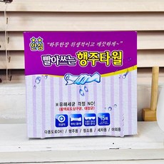 빨아쓰는 행주타월 15매케이스, 1