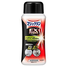 Kao 花王 Magic Clean EX Power 強力去汙粉 (粉末型), 1個, 320g