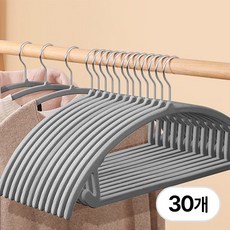 그리에티 홈 어깨뿔방지 논슬립 옷걸이 회전형, 30개, 그레이