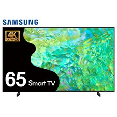 삼성 크리스탈 4K UHD 스마트 LED TV, 65CU8000, 방문설치, 벽걸이형, 165cm(65인치)