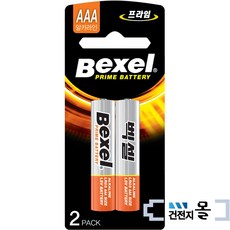 벡셀 알칼라인 건전지 AAA 2개입, 1개