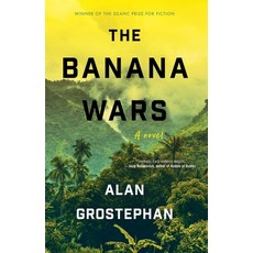 (영문도서)The Banana Wars Paperback, Dzanc Books, English, 9781938603327
