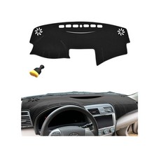 GZSH 대시 커버 매트 토요타 캠리 2007-2011용 더스트 브러시 포함 쉬운 설치 풀 커버 토요타 캠리 대시보드 커버, GZSH 대시 커버 매트, 토요타 캠리 2007-201