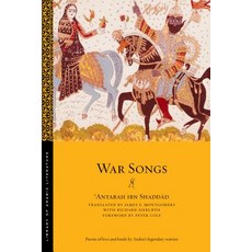 War Songs Paperback, New York University Press