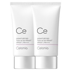 셀로니아 시그너처 바이오 톤업 선블럭 선크림 50ml SPF50+ PA++++ 2개