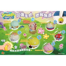 Soap Studio 海綿寶寶 捏捏公仔 吊飾 盲盒 派大星 NS802, 1個