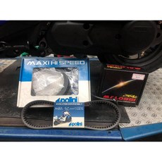POLINI 義大利 YAMAHA 水冷FORCE 155 2.0版 AUGUR 傳動大全套, 1個