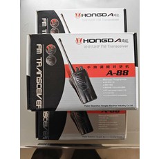 A-88 手持對講機 VHF UHF 雙頻 16通道 3W, 1個, 參考標題