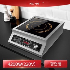 음식점 업소용 인덕션 1구 주방가열기 식당용 가정용, 4200W 플랫 모델, 4200W