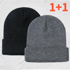 루닌 베이직 무지 남녀공용 비니 모자