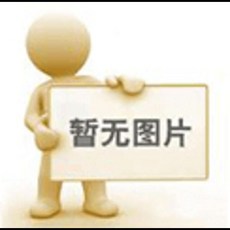 1세트 바느질용 아울 바늘 수제 가죽 바느질 도구 DIY 공예 나일론 실 가죽 바느질용 테이퍼형 바늘 구리 손잡이 포함, [01] White