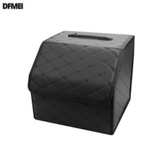DFMEI 車載儲物箱收納袋汽車後備箱整理箱置物盒可愛多功能雜物箱大全女, 小號-純色黑色收納箱