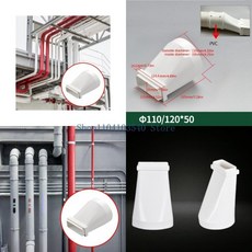 사용하기 쉬운 원형 환기 덕트 대한 02DC 평면 플라스틱 어댑터, 01 중국
