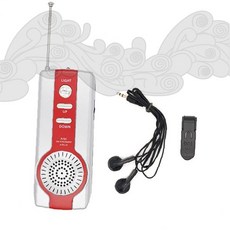 휴대용 라디오 안테나 적색 화이트 스피커 이어폰 포함 재난 방송 수신기 버튼 조작 소형 라디오, 상세페이지 참조, 상세페이지 참조