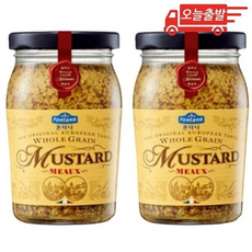 오늘출발 폰타나 홀그레인 머스타드, 200g, 2개