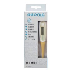 Geonic 北群 10秒快速電子體溫計, 1個, 黃色