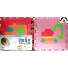 必美優 交通工具EVA地墊, 1個