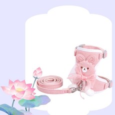 可愛貓咪牽引繩 兔子防脫可調通用舒適背帶, 1個, 可愛毛球兔兔胸背+粉色,S號【建議2-6斤】