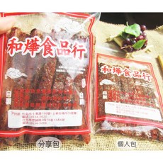 和燁肉鬆肉乾 厚切豬肉乾 現烤手作, 1個, 黑胡椒 170g個人包, 170g, 黑胡椒