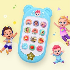 영유아완구 동요 스마트폰 멜로디 전화놀이 사운드토이 돌선물, 1개