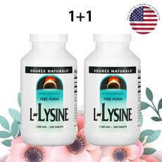 소스내츄럴스 리신 1000mg 200정 라이신 L라이신 x 2병