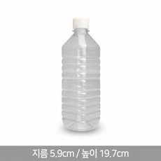 HD-소량 생수통 0.5L 플라스틱공병, 사각, 20개, 500ml