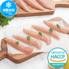 정성푸드_국내산(냉동)닭안심살, 1개, 5kg