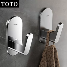 TOTO壁掛式掛鉤 免釘安裝 牆面收納 掛衣鉤 毛巾掛鉤, 銀色掛鉤, 2個