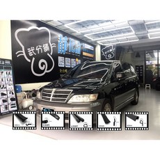 武分舖 Mitsubishi Savrin 專用 A柱 B柱 C柱 車門框 汽車隔音條 靜化論 車門下方隔音條 降低噪音, 1個, B柱+C柱+車門框B柱