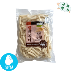 5분마켓 칠갑 밀떡볶이 2KG, 1개