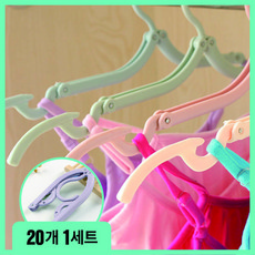 데일리유 모던리빙 출장 캠핑 여행용 접이식 옷걸이 20개 1세트, 퍼플 20개 1세트