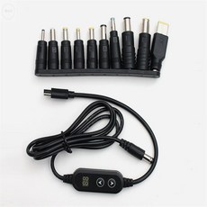 해소미 60W PD C to DC 변환젠더 10종 DC변환